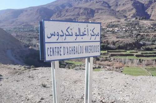 بمناسية الذكرى 26 لعيد العرش .. اغبالو انكردوس بإقليم الرشيدية تحتضن أنشطة ثقافية رياضية
